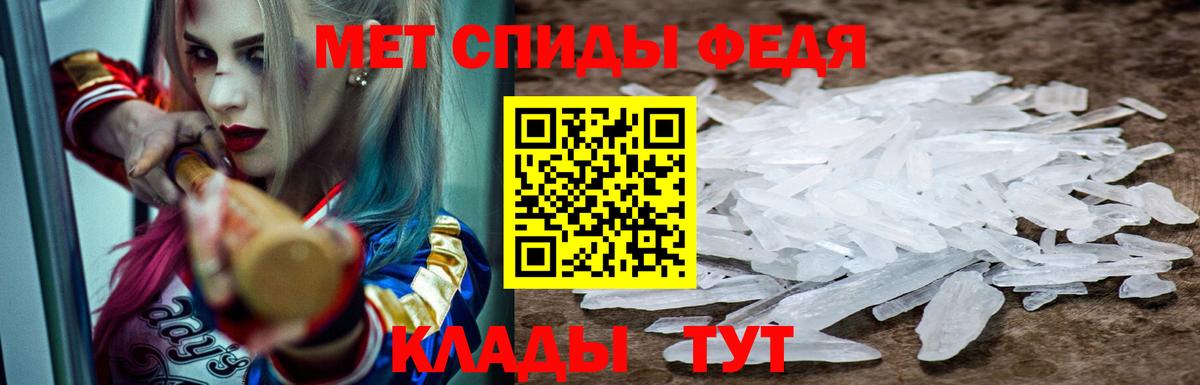 COCAIN Отрадный