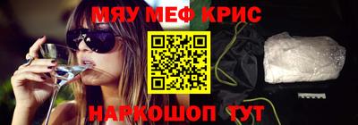 спиды Будённовск