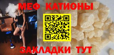 прущая мука Бузулук