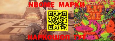 мдма Бугуруслан
