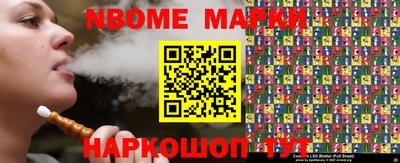 прущая мука Бузулук
