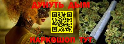 спиды Будённовск