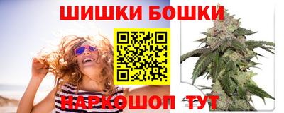 мдма Бугуруслан
