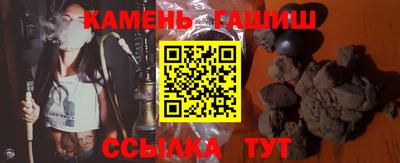 спиды Будённовск