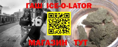 прущая мука Бузулук