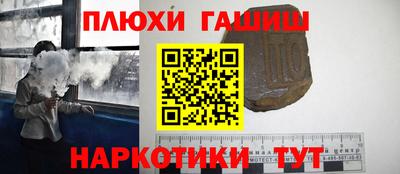 спиды Будённовск